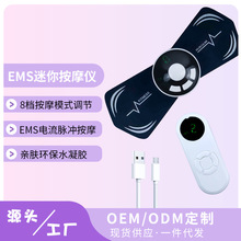 EMS��Ħ�N�������������b��늄��}�_���i�i׵��Ħ���F؛EMS��Ħ��