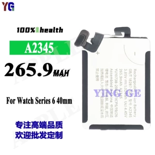 适用于Apple Watch Series 6 40mm A2345苹果手表电池厂家批发