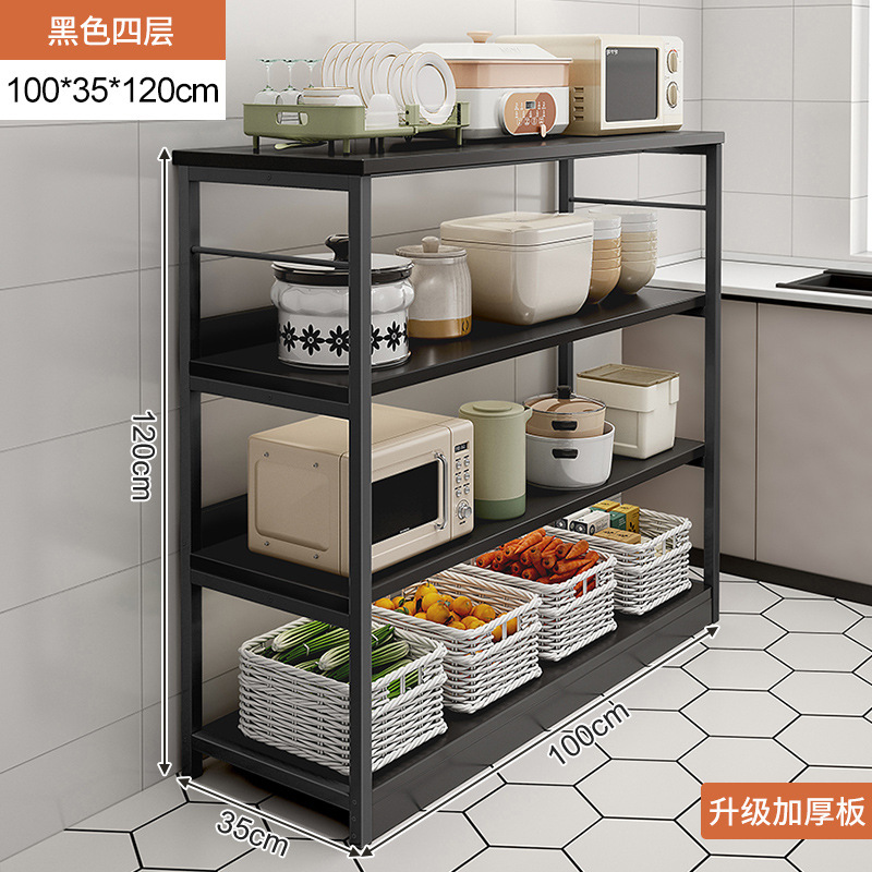 Estante multifunción de cocina Estante para el hogar multicapa de piso Estante de almacenamiento de microondas Estante de olla Estante de almacenamiento de artículos diversos