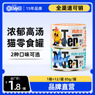 ��֮��؈���^�u��z���~�u�����؈��Z�aˮ�✫������ʳ���^