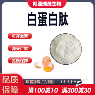 �׵�����98%�������zԭ������ø��ˮ�����Ѱ׵����ĬF؛