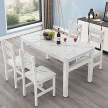 餐桌椅组合家用小户型吃饭桌子椅子一套出租房饭店简易长方形饭桌
