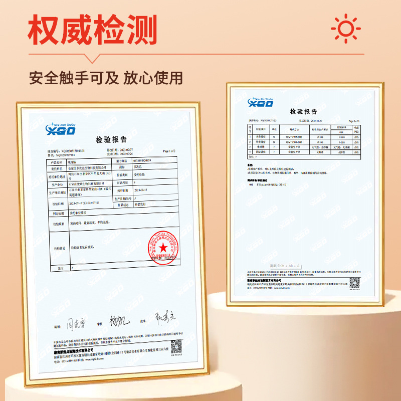【源头工厂】米卡博暖宝宝贴暖身贴持久发热保暖女生大姨妈必备|undefined