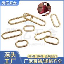 ���T�E�A�ۃȌ�50-20MM�������o�p�����\�Ͻ�E�A�ΰ��۰�����