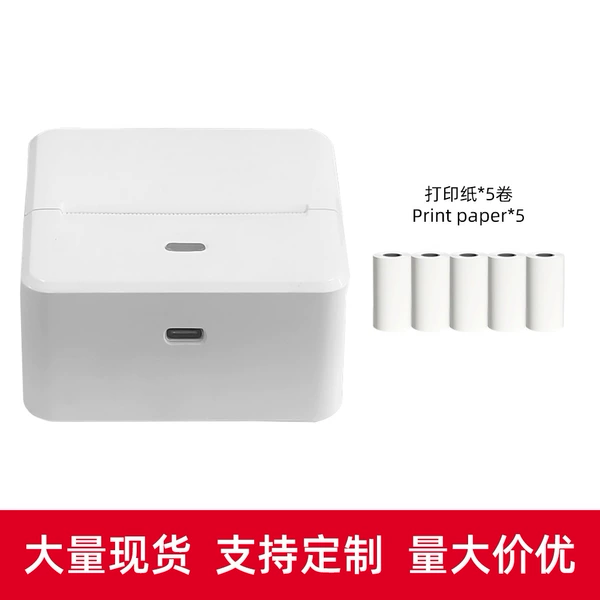[Lots of ready stock] T3 Pearl White (foreign trade version) + 5 rolls of printing paper
