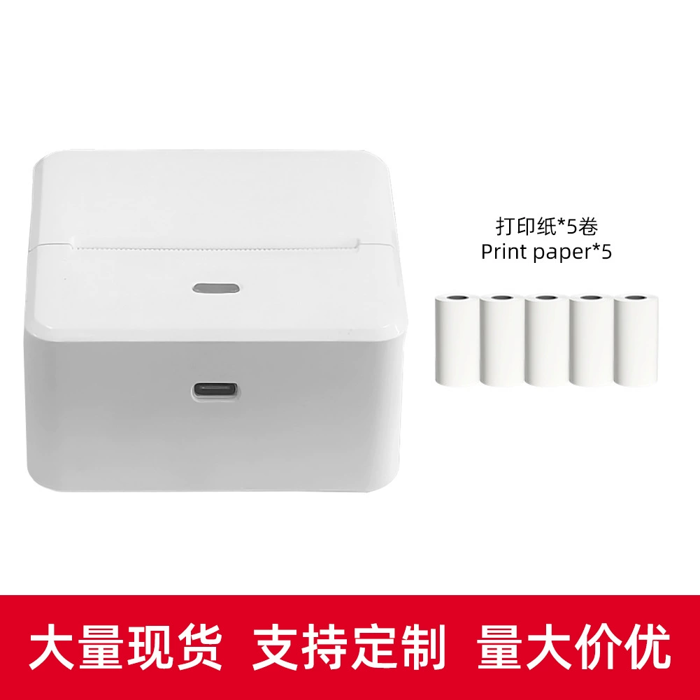(Cross-border trading), small handheld pocket printer, photo for students, sticker, bluetooth
