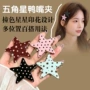 侧边辣妹百搭五角星鸭嘴夹