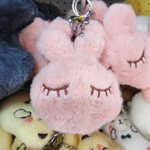 ��ͨë�q�ɐێ������耳׿ۄ���С�����W����H�������