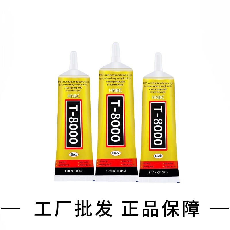 T8000 Mobile Phone Screen Glue Frame Back Cover Fit Glue Dot Drill Hairpin Handmade DIY Building Block Jewelry Universal Glue T8000 Mobile Phone Screen Glue Frame Back Cover Fit Glue Dot Drill Hairpin Handmade DIY Building Block Jewelry Universal Glue