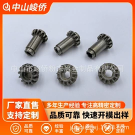 齿轮;其他铁合金;不锈钢异型材