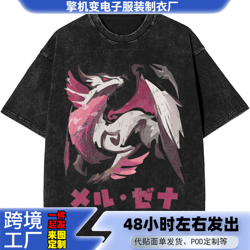 Monster Hunter Comic Graphic T-Shirt Rising Sunbreak Malzeno Kanji T-Shirt Vintage Washed Short Sleeve Casual