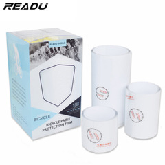 READU Crystal Car Cover Mountain Bike Calfskin Protection Film Road Bike Frame Protection Film Scratch Proof Sticker Transparent