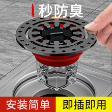 �l���g��ˮ�ܵ��^�V�W��©������  ��ˮ��ͨ�÷����w�ܷ��о�w