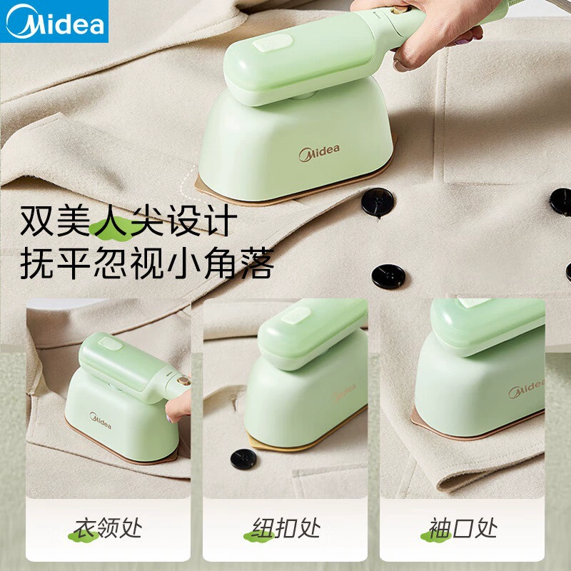 Пароотпариватель для одежды Midea, бытовой парогенератор, портативный ручной для путешествий YD1200