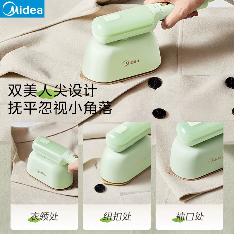Пароотпариватель для одежды Midea, бытовой парогенератор, портативный ручной для путешествий YD1200