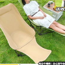 ���Α����ۯB���������α�yʽ���{��ɳ����~��¶�IҰ����С����