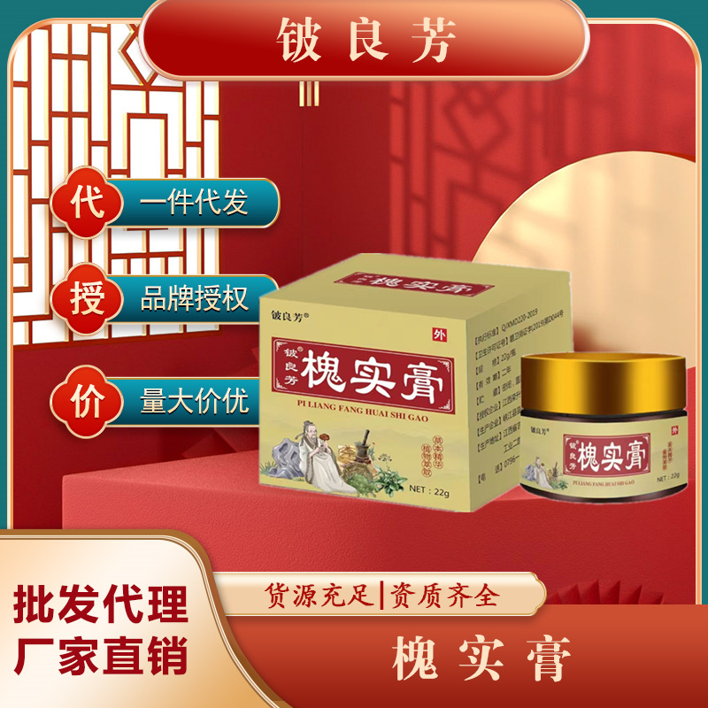 福建嘉德医疗器械有限公司_阿里巴巴旺铺