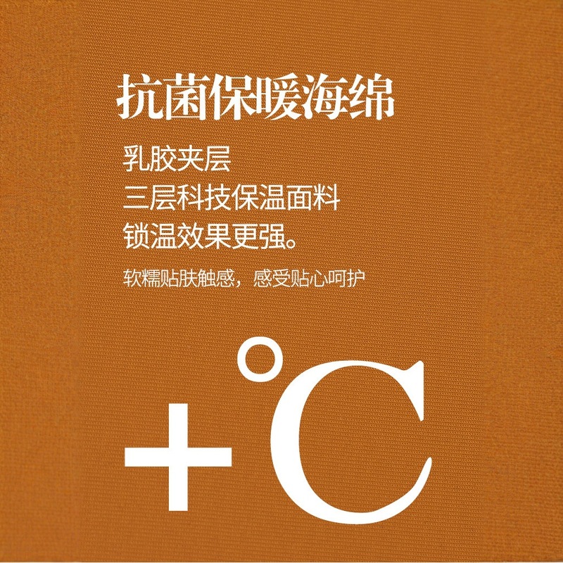 2025玻尿酸防晒口罩女秋冬款立体3D护眼角面罩户外防寒保暖透气男|undefined