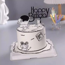 ����Ԫ���lϞ�PС�����յ����b[������������С�µ���С������