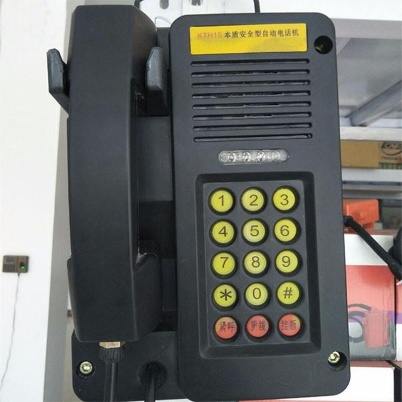 KTH18型本质安全自动防爆电话机 KTH18型本质安全自动防爆电话机