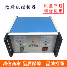 ����늴���ӽo�ϙC������ GZK-2 GZK-3 �o�ϙC�{����