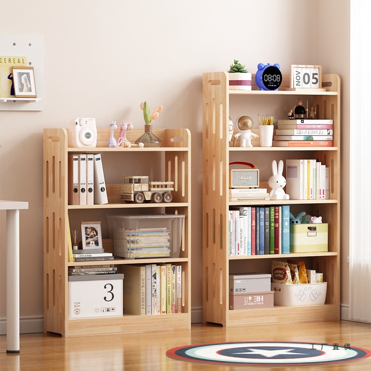 Solid Wood Bookcase, All Pine Wood Floor-Standing Household Storage Rack, Simple Living Room, Children's Storage Bookshelf, School Bay Window Cabinet