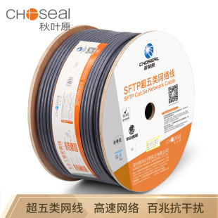 Choseal/���~ԭQS6155�W��Q2601���l����W�� ���ξ����b��2617