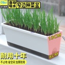 խ߅�L���λ����̨�N�����L�l�߲˷Nֲ�䴰̨���ۑ���