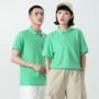 翻领定做定制广告polo衫