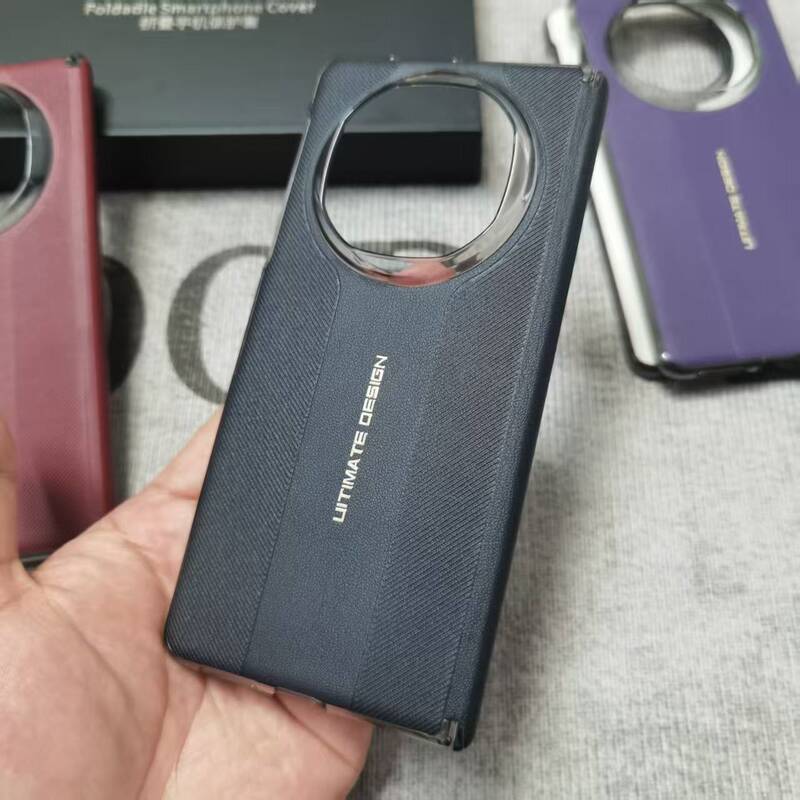 适用华为MateX6磁吸折叠手机壳素皮背壳X5中轴防摔单后壳保护套|undefined