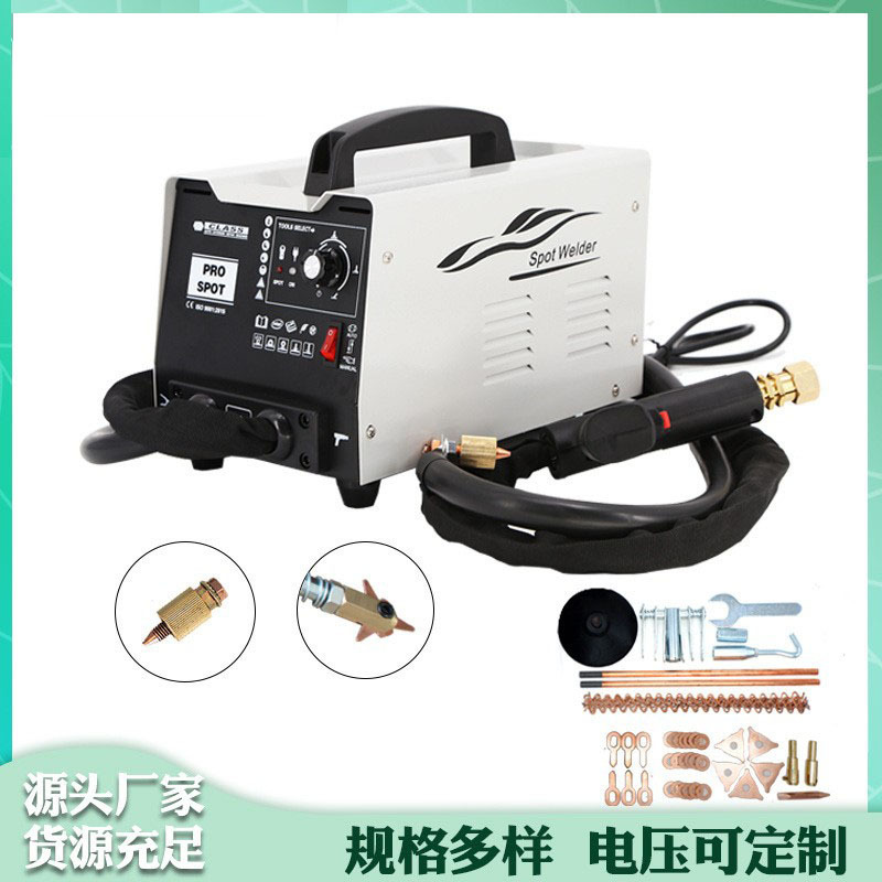 Car Dent Repair Tool Automatic Manual Body Sheet Metal Repair Machine Car Repair Equipment Car Repair Machine