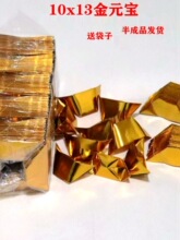 ��Ԫ�����Ʒ�yԪ���ֹ��ۼ������l�a�����Ӻ��н������[��Ԫ��