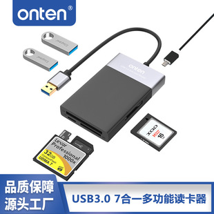 ONTEN/�W�vUSB3.0 HUB����һOTG�x����SD TF CF XQD�������C�x��