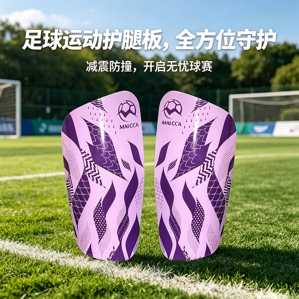 Football Shin Guards for Children, Adults, Teenagers, Male and Female Students, Specialized Protective Gear for Sports Competitions and Training