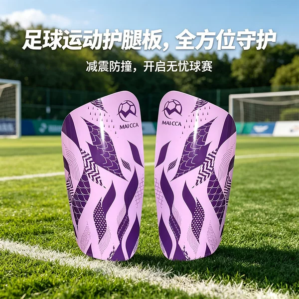 Football Shin Guards for Children, Adults, Teenagers, Male and Female Students, Specialized Protective Gear for Sports Competitions and Training