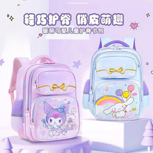 �¿ͯ��������𹷕���С�W��1-3-6�꼉Ů���pؓ�������p���