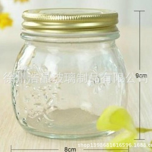 加厚蜂蜜瓶小玻璃罐子 玻璃储物罐密封果酱瓶蜂蜜罐