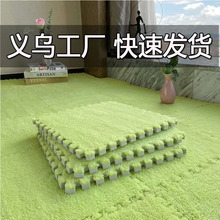 ��̺����ë�q��ͯ���g���Դ�߅��̺EVA�ӽq��ĭ�����͏dƴ�ӵ؉|