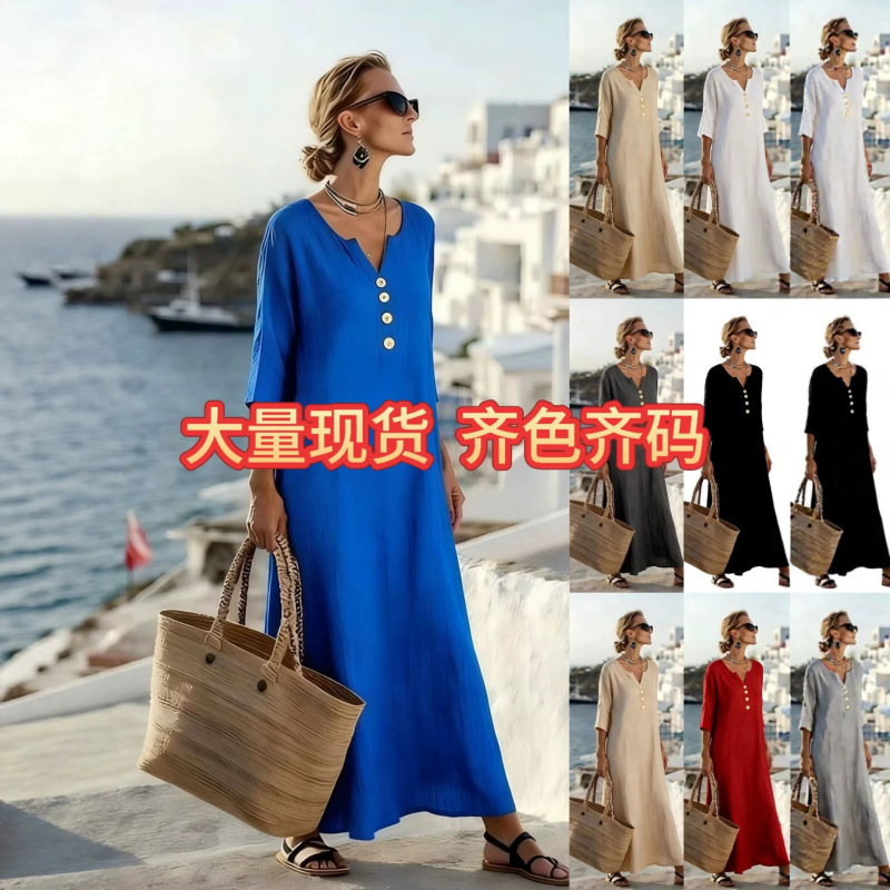 2026 European and American Cross-Border Independent Website Fashion V-Neck Long Dress with Loose and Elegant Design for Daily Wear and Vacation 2026 European and American Cross-Border Independent Website Fashion V-Neck Long Dress with Loose and Elegant Design for Daily Wear and Vacation