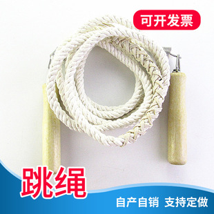 �S�����l ���K��N�ߴ���x ������|ľ�|�ֱ� ���˶��˳������K