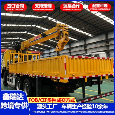Yük maşınları rear eight-wheel engineering vehicle, self-unloading