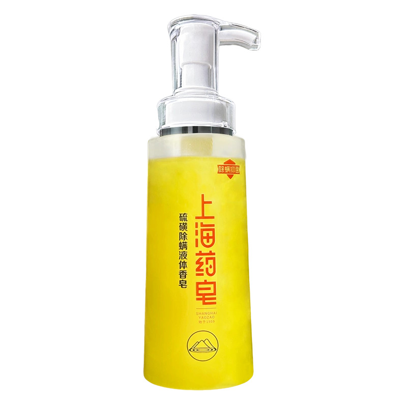 Shanghai Medicated Soap Sulfur Mite Remover Liquid Soap 320g