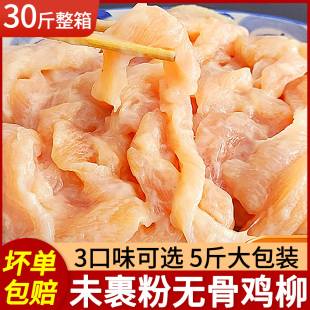 δ���۟o���u�����Ʒ30�����r��������u��l�W�t��ըС��