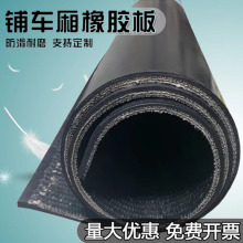 ���I�p���|���ӊA�����z����˺�ѿ��ϻ�8mm��ɫ��ĥţ��ۉ|��