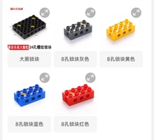�����ָߴ������24ľ���8��ש4X6���ƶ�2X4������45002��е����