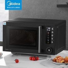 ����PC23F3W �՚�ը΢���t����һ�w�C����8��һAPP����׃�l