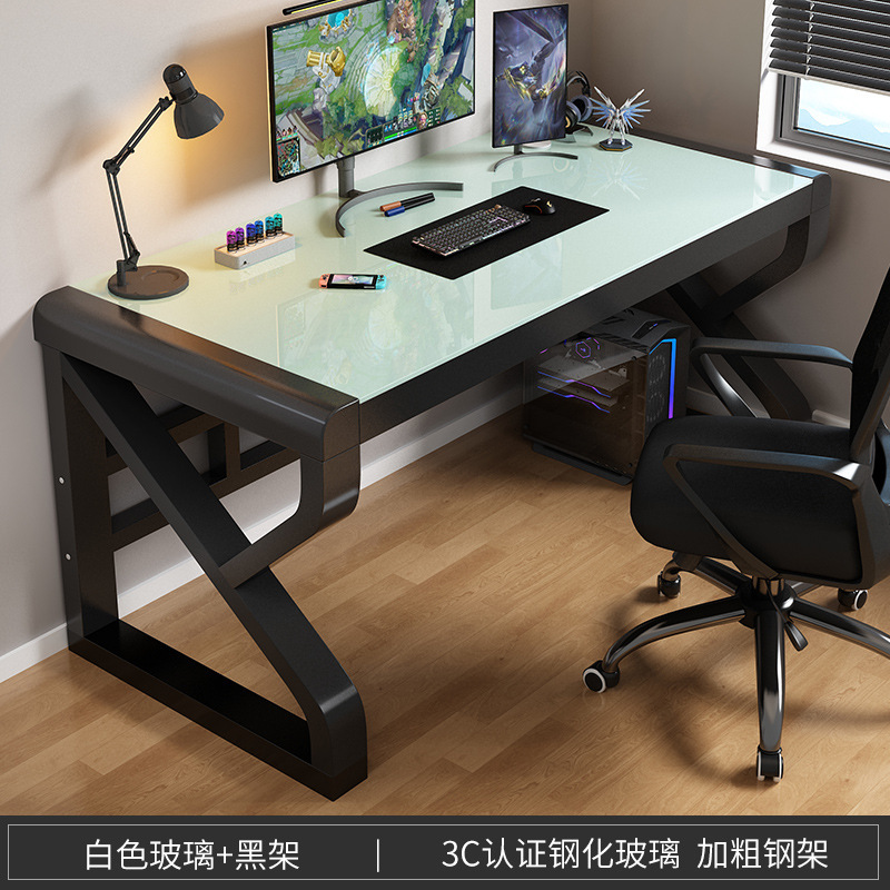 电脑桌台式卧室家用书桌学生学习桌小户型简约钢化玻璃电竞办公桌|undefined