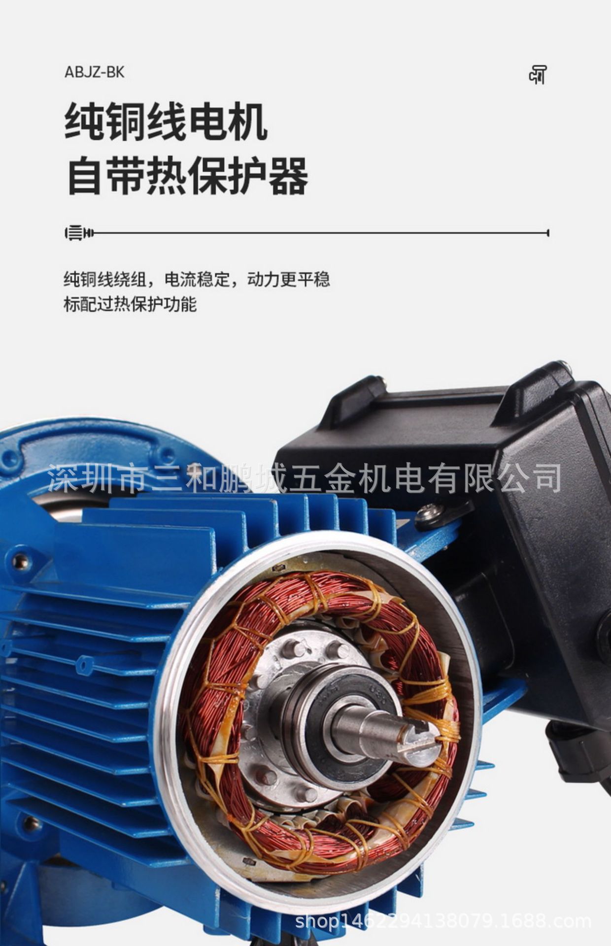 O1CN01cMY6L71jNzeA8dHes_!!2208