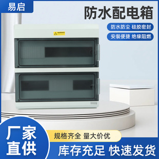 36·��ˮ��������b�_�P�Б������Ͽ՚��_�P늿���©늱��o늱���