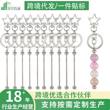 �羳����20PCS��������r朿ێ�����U���bdiy���������b�